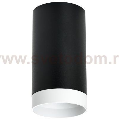 Комплект со светильником Rullo Lightstar R4373436