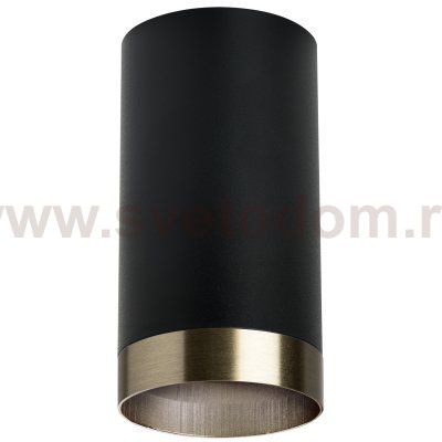 Комплект со светильником Rullo Lightstar R437431