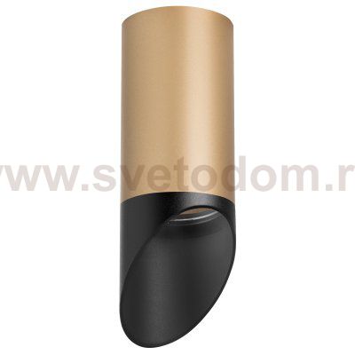 Комплект со светильником Rullo Lightstar R44037