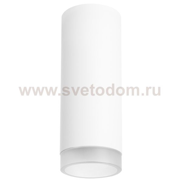 Комплект со светильником Rullo Lightstar R48630