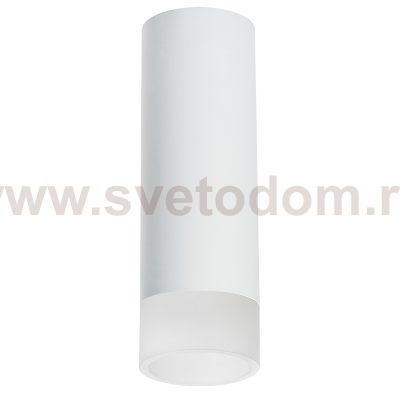 Комплект со светильником Rullo Lightstar R48631
