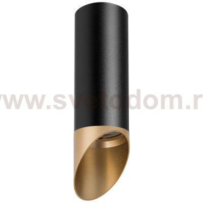 Комплект со светильником Rullo Lightstar R487140