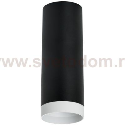 Комплект со светильником Rullo Lightstar R4873436