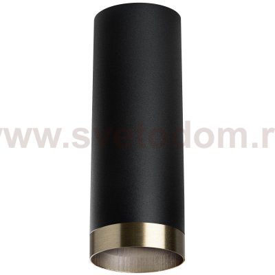 Комплект со светильником Rullo Lightstar R487431
