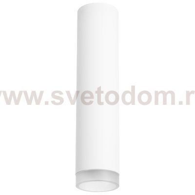 Комплект со светильником Rullo Lightstar R49630