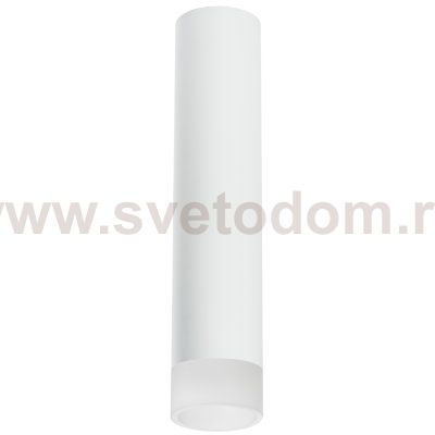 Комплект со светильником Rullo Lightstar R49631