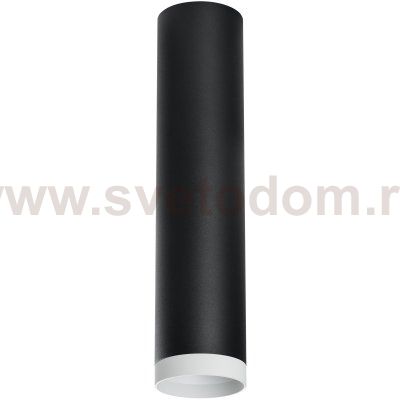 Комплект со светильником Rullo Lightstar R4973436