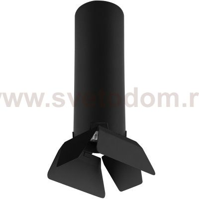 Комплект со светильником Rullo Lightstar R497437