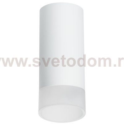 Комплект со светильником Rullo Lightstar R648681