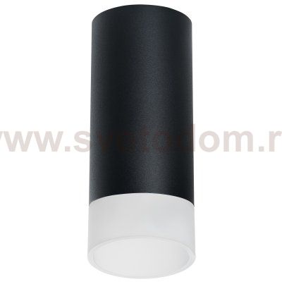 Комплект со светильником Rullo Lightstar R648781