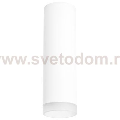 Комплект со светильником Rullo Lightstar R649680