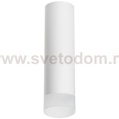 Комплект со светильником Rullo Lightstar R649681