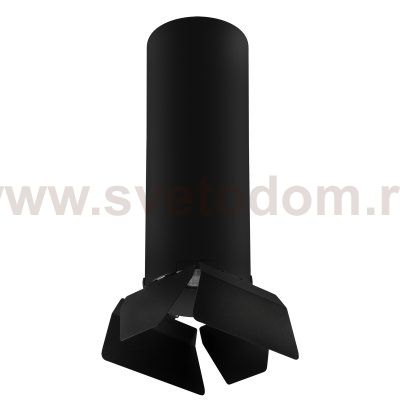 Комплект со светильником Rullo Lightstar R6497487