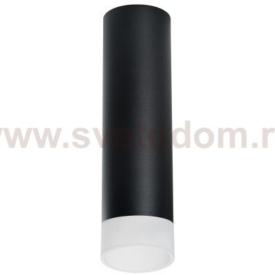 Комплект со светильником Rullo Lightstar R649781
