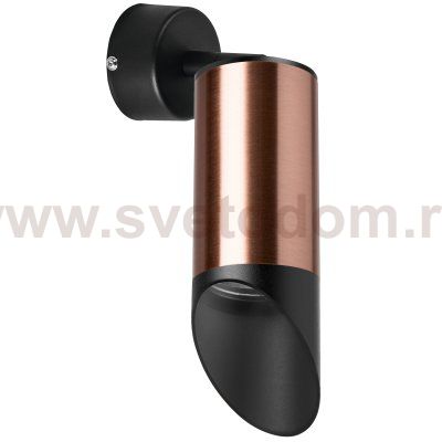 Комплект со светильником Rullo Lightstar RB43037