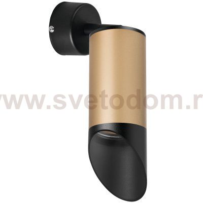 Комплект со светильником Rullo Lightstar RB44037