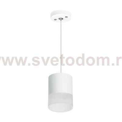Комплект со светильником Rullo Lightstar RP348681