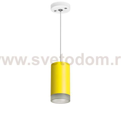 Комплект со светильником Rullo Lightstar RP43330