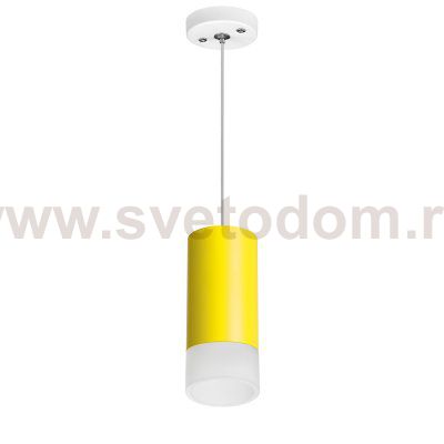 Комплект со светильником Rullo Lightstar RP43331