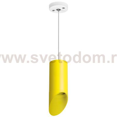 Комплект со светильником Rullo Lightstar RP43333