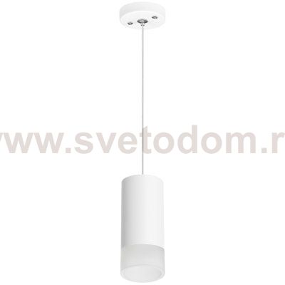 Комплект со светильником Rullo Lightstar RP43631