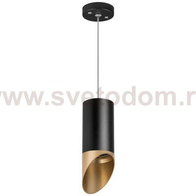 Комплект со светильником Rullo Lightstar RP437140
