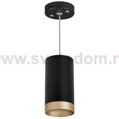 Комплект со светильником Rullo Lightstar RP43740
