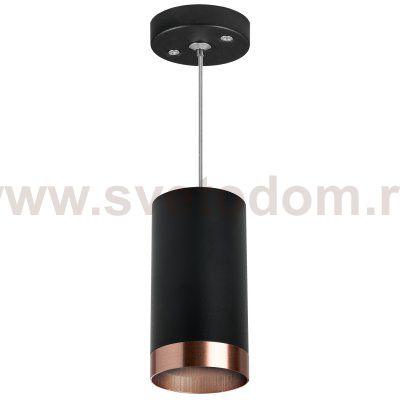 Комплект со светильником Rullo Lightstar RP437430