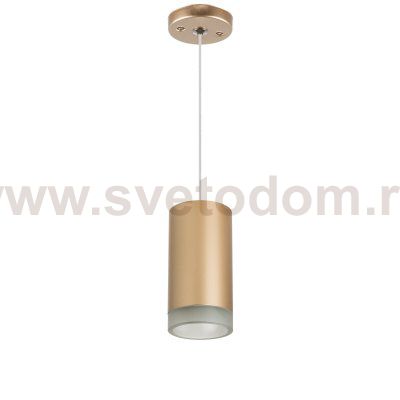 Комплект со светильником Rullo Lightstar RP440130