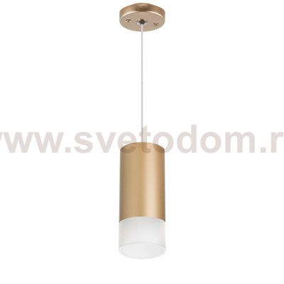Комплект со светильником Rullo Lightstar RP440131