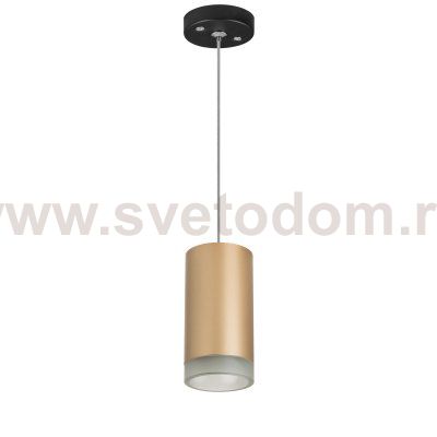 Комплект со светильником Rullo Lightstar RP44030