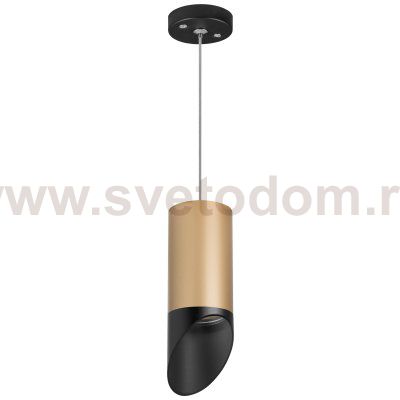 Комплект со светильником Rullo Lightstar RP44037