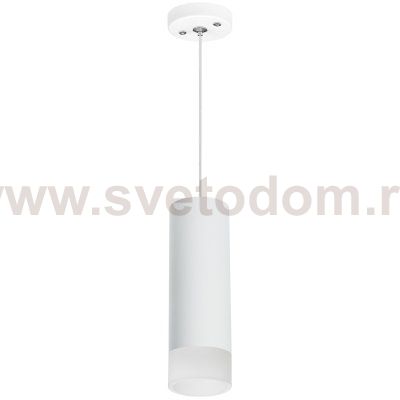Комплект со светильником Rullo Lightstar RP48631