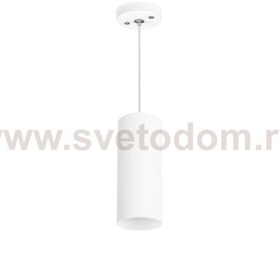 Комплект со светильником Rullo Lightstar RP486