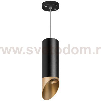 Комплект со светильником Rullo Lightstar RP487140