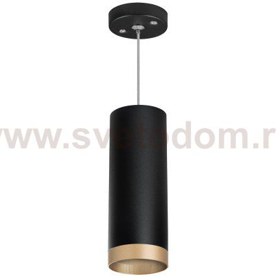 Комплект со светильником Rullo Lightstar RP48740