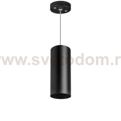 Комплект со светильником Rullo Lightstar RP487