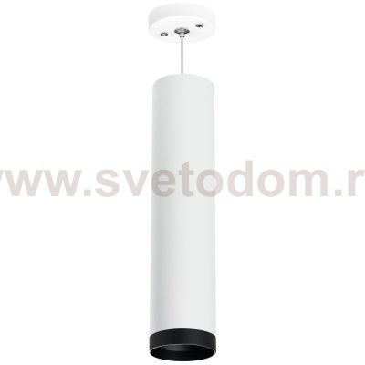 Комплект со светильником Rullo Lightstar RP4963437