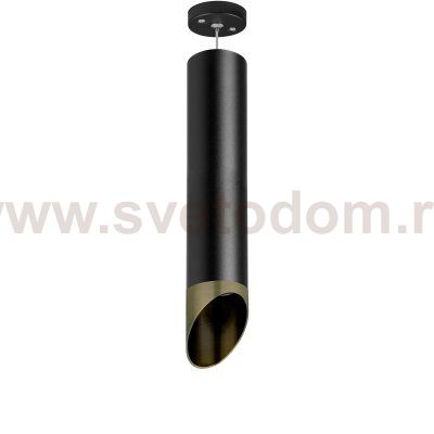 Комплект со светильником Rullo Lightstar RP497131