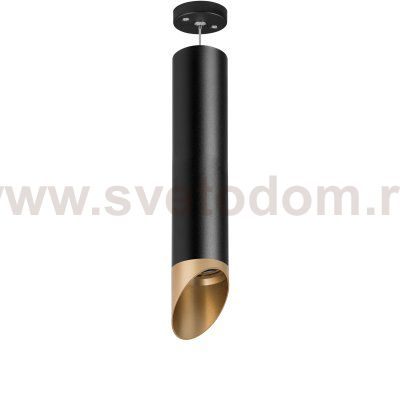 Комплект со светильником Rullo Lightstar RP497140