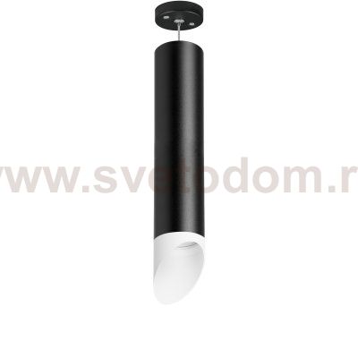 Комплект со светильником Rullo Lightstar RP49736