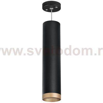 Комплект со светильником Rullo Lightstar RP49740