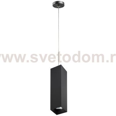 Комплект со светильником Rullo Lightstar RP6397