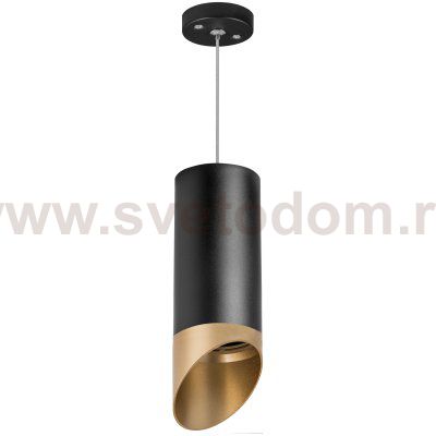 Комплект со светильником Rullo Lightstar RP6487190