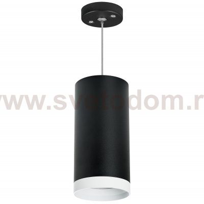 Комплект со светильником Rullo Lightstar RP64873486