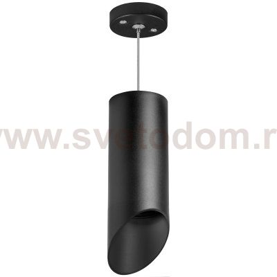 Комплект со светильником Rullo Lightstar RP648787