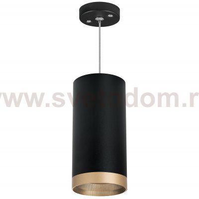 Комплект со светильником Rullo Lightstar RP648790