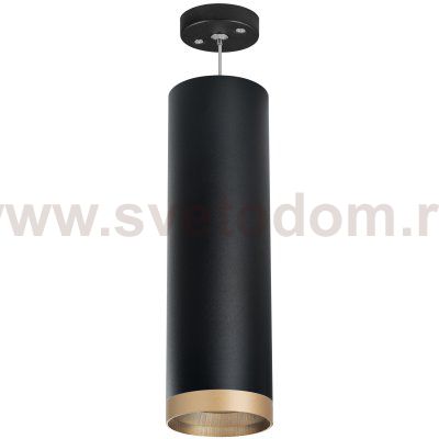 Комплект со светильником Rullo Lightstar RP649790