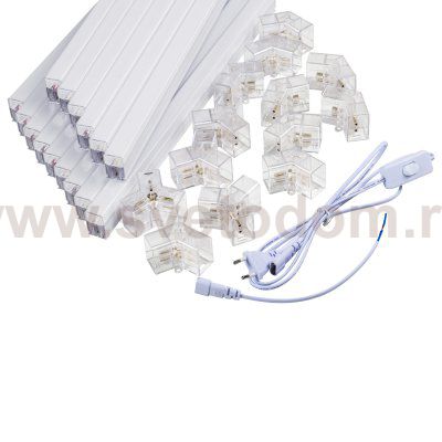 Комплект со светильником Varieta Varieta Lightstar V9A450064
