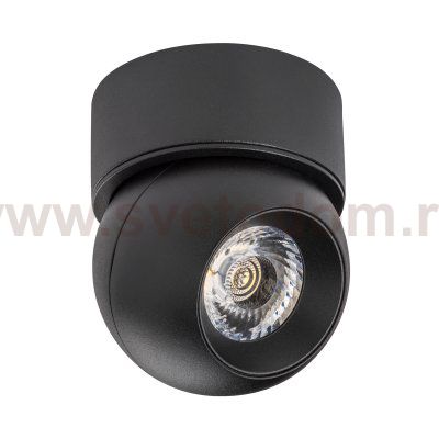 Комплект со светильником Intero Intero BALL Lightstar i07207